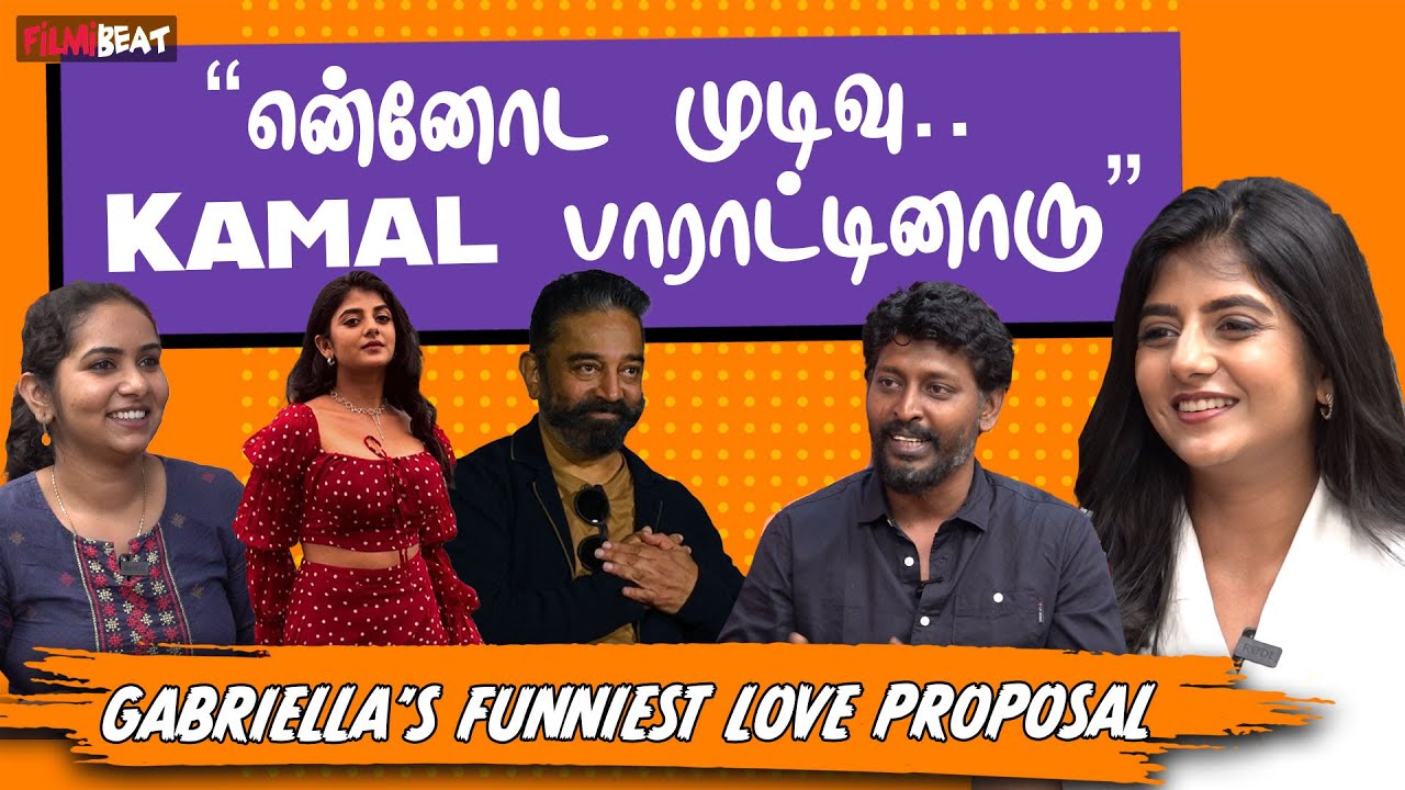 Gabriella Charlton Fun Interview | “Bigg Boss-ல இருந்து வெளில வந்தது தான் Smart Move” | Filmibeat