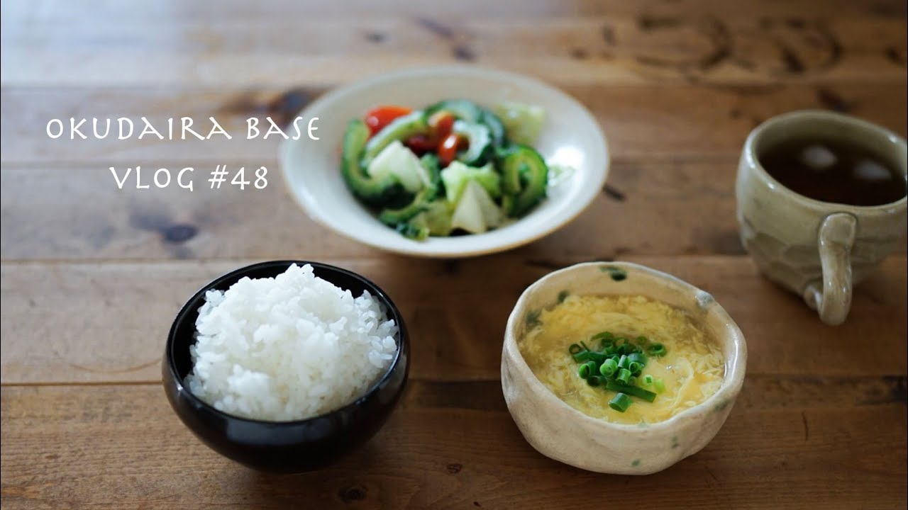 【一人暮らしの日常】優しい朝食/バイタミックスが来た/祭り ＃48