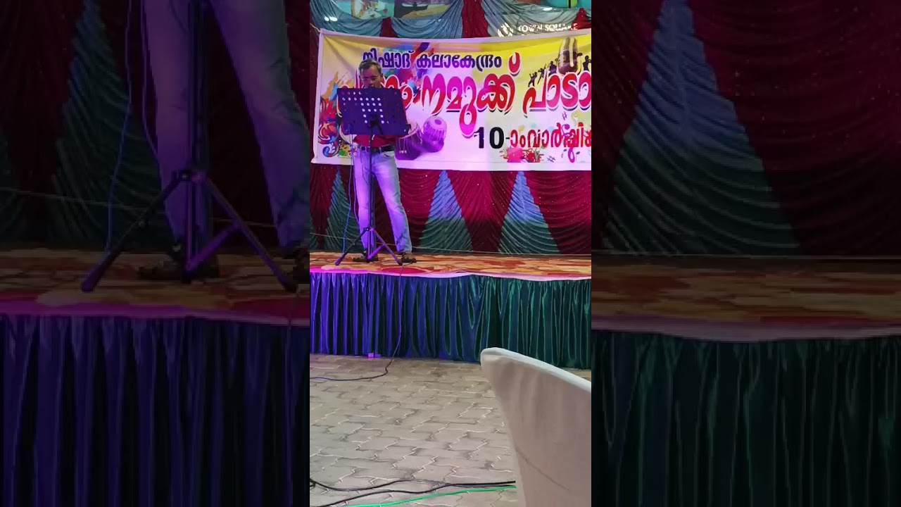 മാരിവില്ലിൻ തേൻ മലരേ ..... വിസിൽ സോങ്