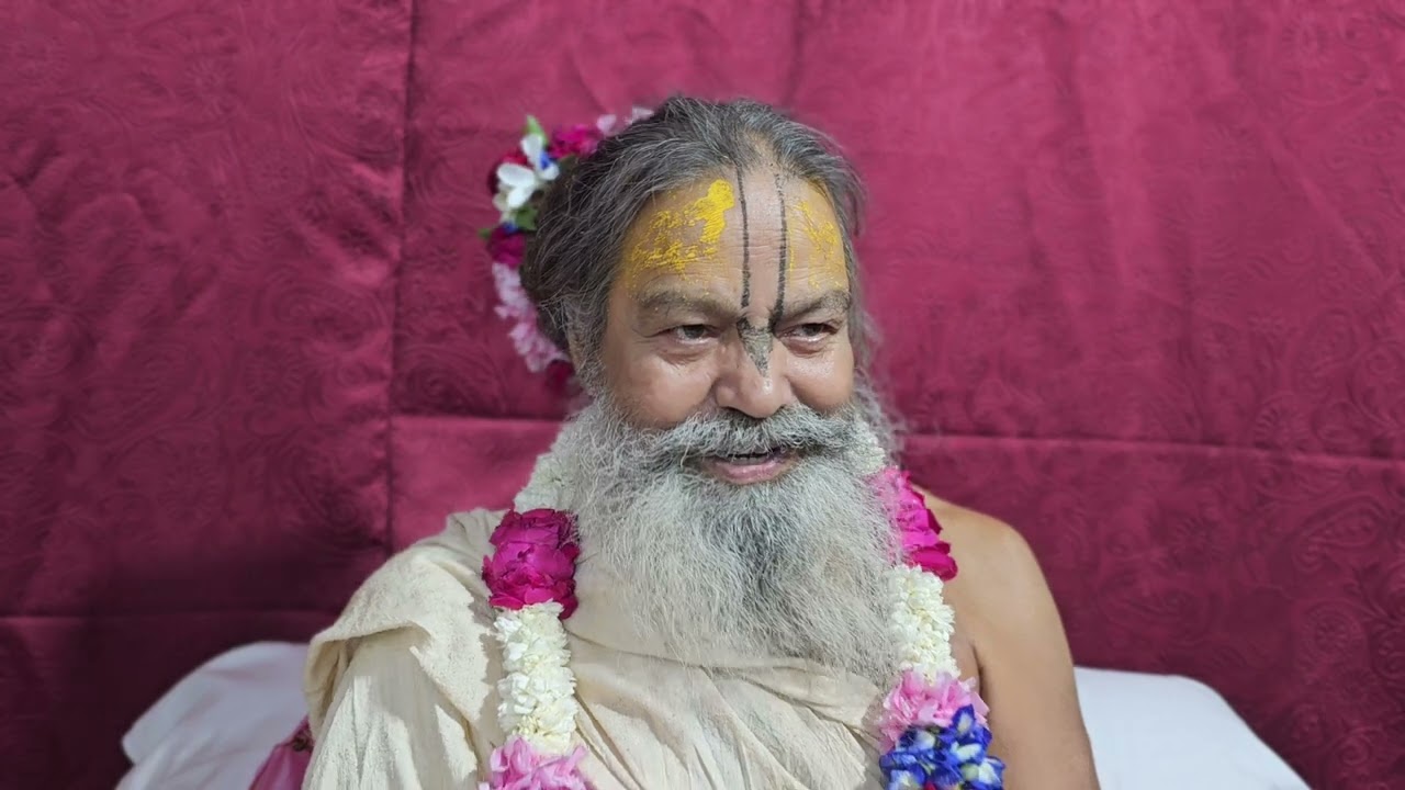 11/05/23 राधा रानी के साथ संबंध, अविधेय,प्रयोजन क्या है? श्री कृष्ण चैतन्य महाप्रभु की दिव्य लीलाएं