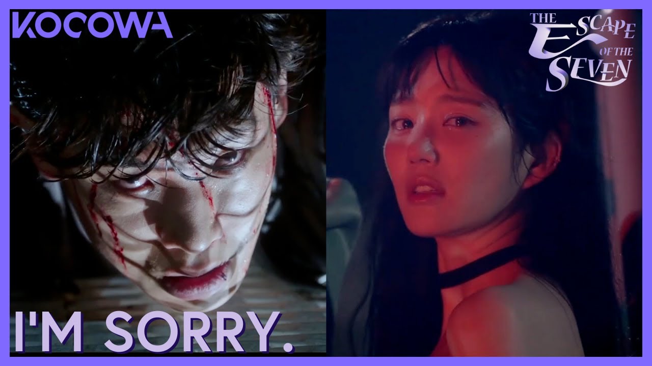 They Will Either Live Or Die With Him | The Escape Of The Seven EP17 | KOCOWA+
