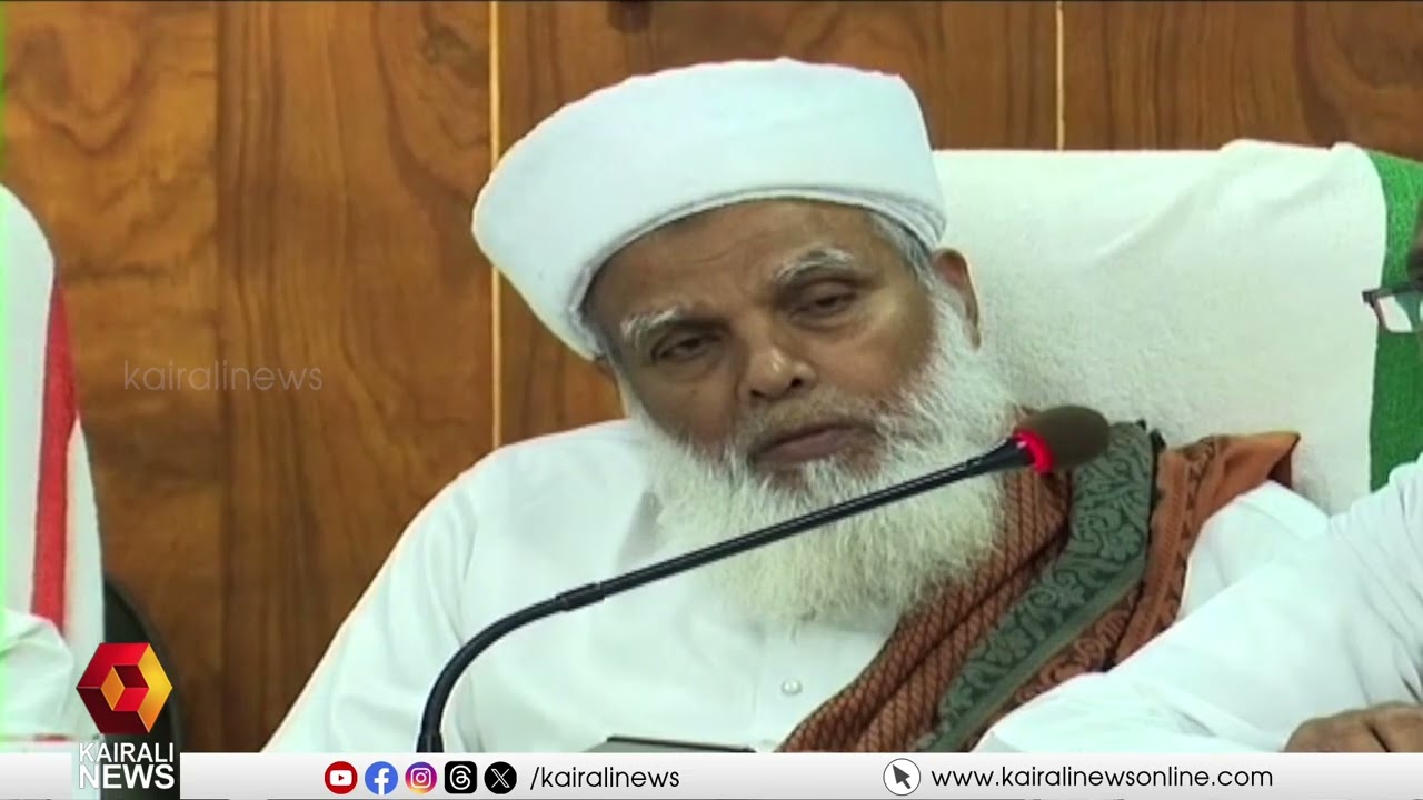 സമസ്ത ലീഗ് തര്‍ക്കം രൂക്ഷം: ഷാഫി ചാലിയത്തിൻ്റെ അധിക്ഷേപത്തിനെതിരെ രൂക്ഷ വിമർശനവുമായി സമസ്ത നേതാക്കൾ