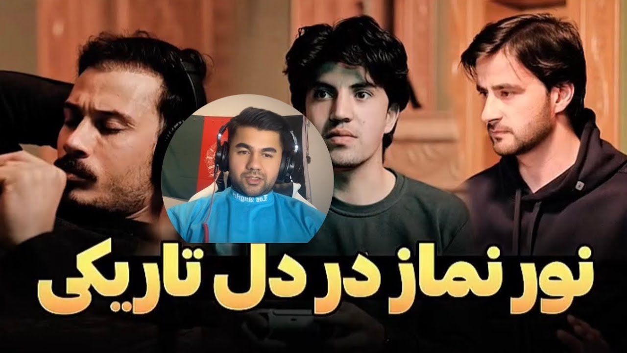 داستان نور نماز در دل تاریکی ❤️😊    #foryou #duet #viral #اكسبلور #viralvideo #قرآن #drama #quran 