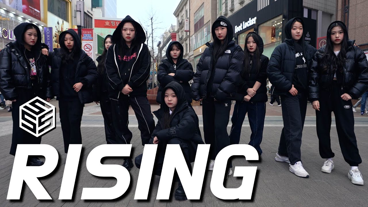 [KPOP IN PUBLIC ONE TAKE] tripleS 'Rising'  DANCE COVERㅣ@동성로ㅣPREMIUM DANCE
