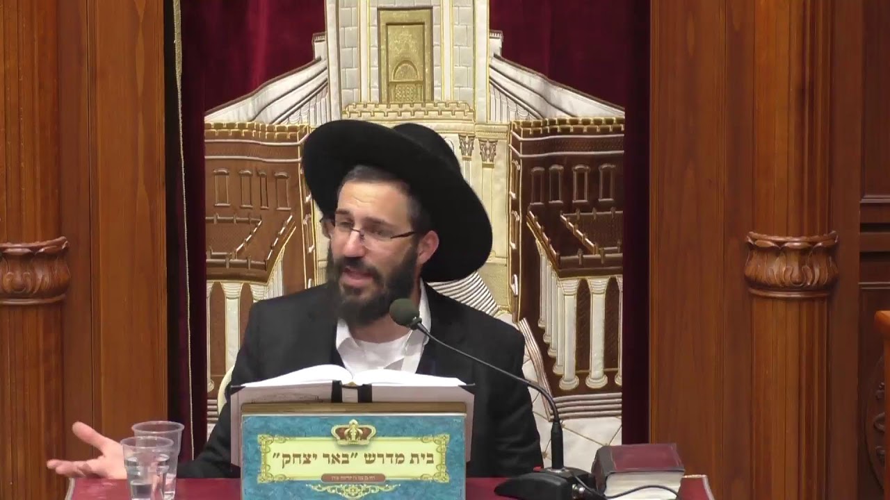שידור חי - Live  - הרב יצחק מונדיאנו - פרקי אבות ופרשת השבוע