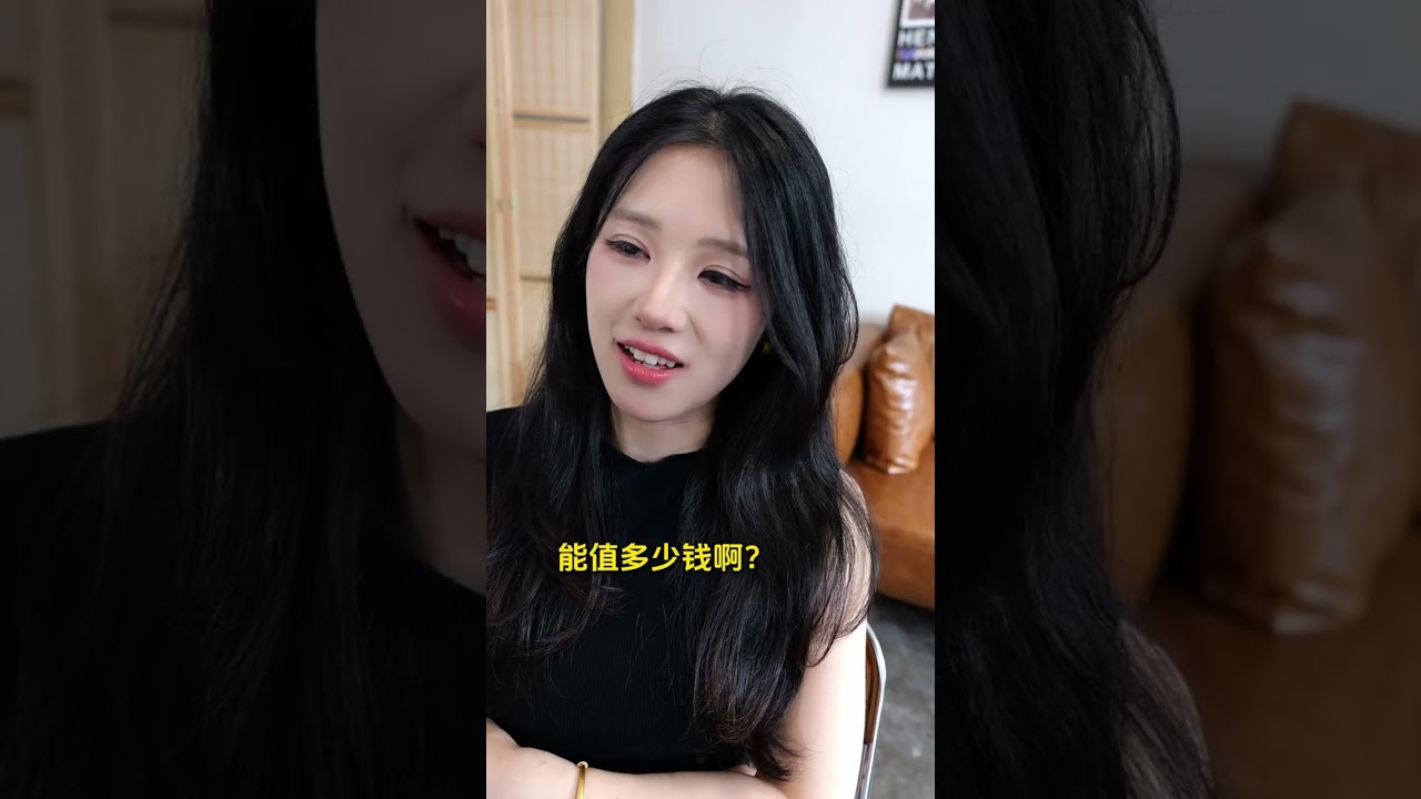 【朱山浪】打敗前女友需要幾步？