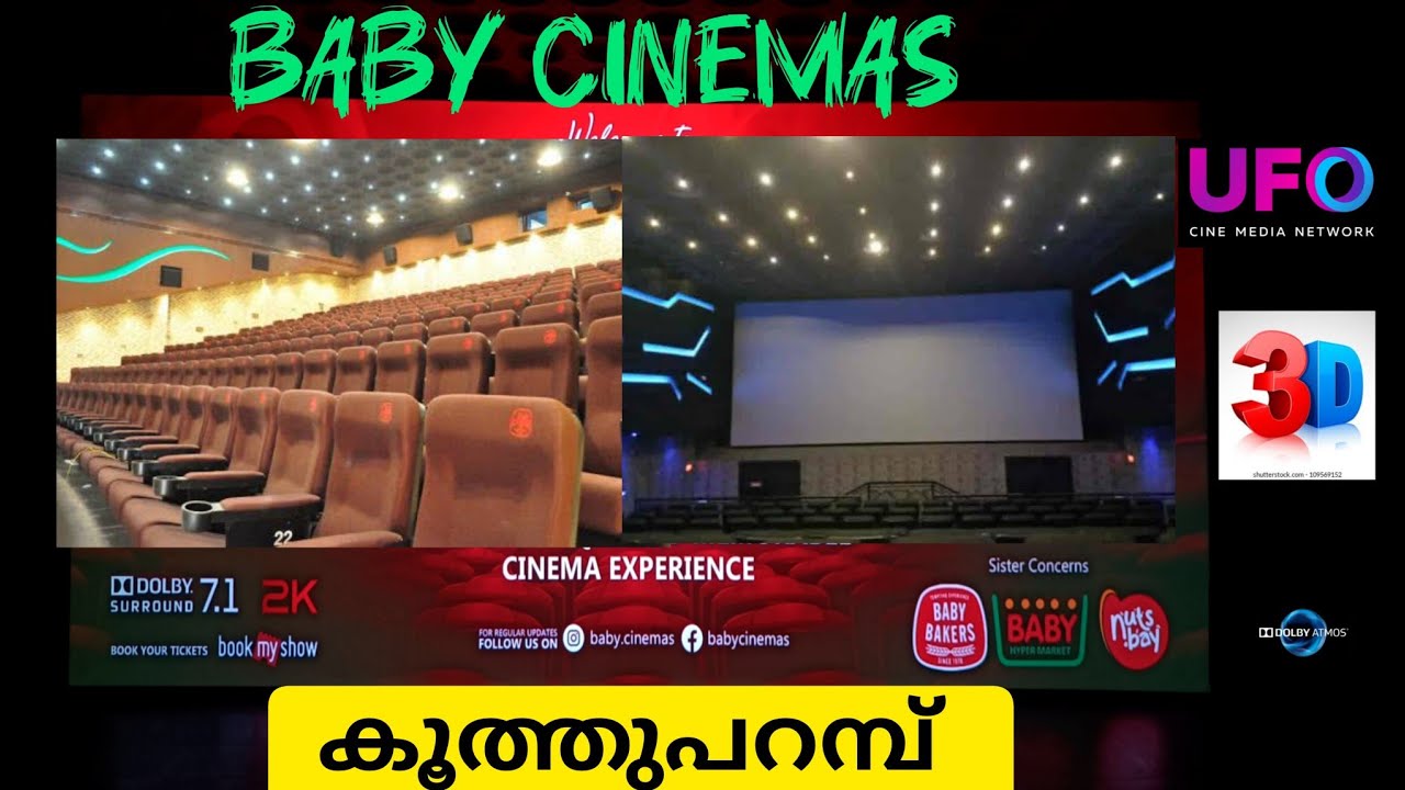 BABY Cinemas #kl12diaries #koothuparambu #dolbyatmos