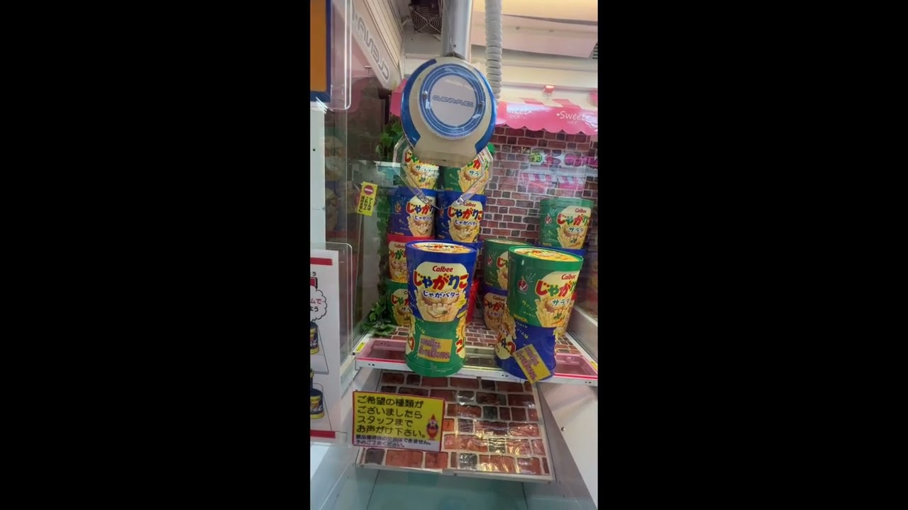 Japan Arcade Compilation | Bhevz Adventure #clawmachine #pinayvlogger #pinayinjapan