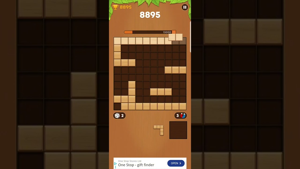 Wood match #5