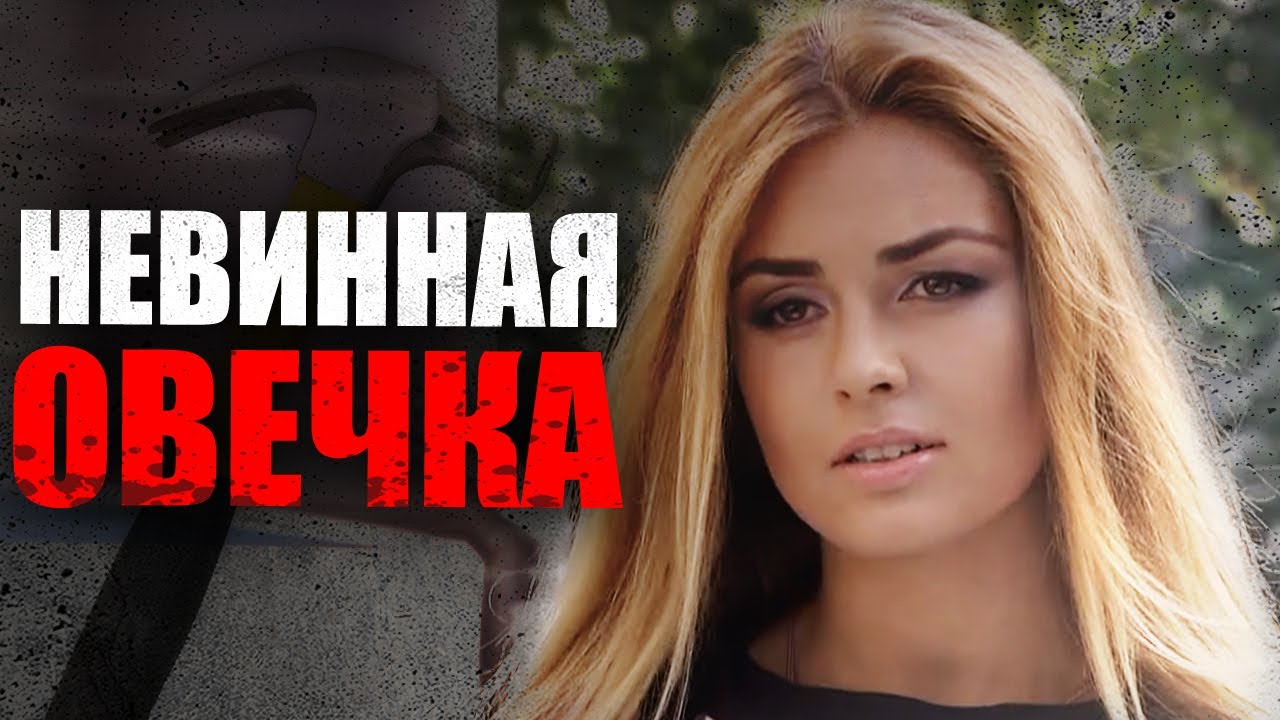 🎬 ИНТЕРЕСНЫЙ ДЕТЕКТИВ 2023 - Запутанные УБИЙСТВА и МЕСТЬ - Лучший ДЕТЕКТИВ - Отдел 44