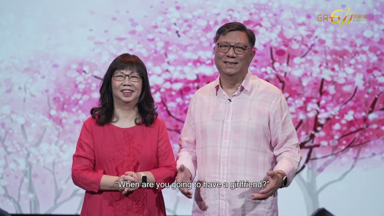 主任牧师的话