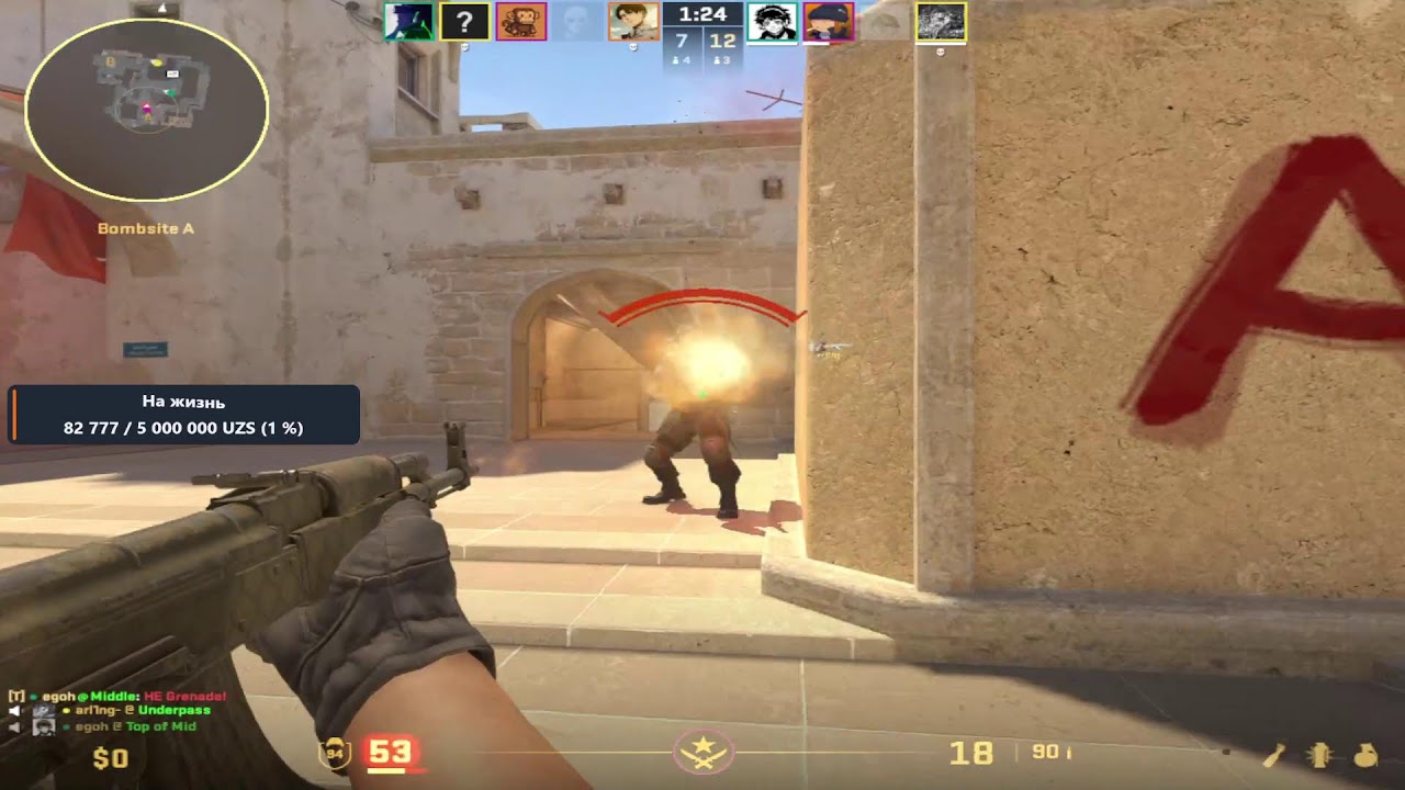ФИОЛЕТОВЫЙ БРАТ #cs2