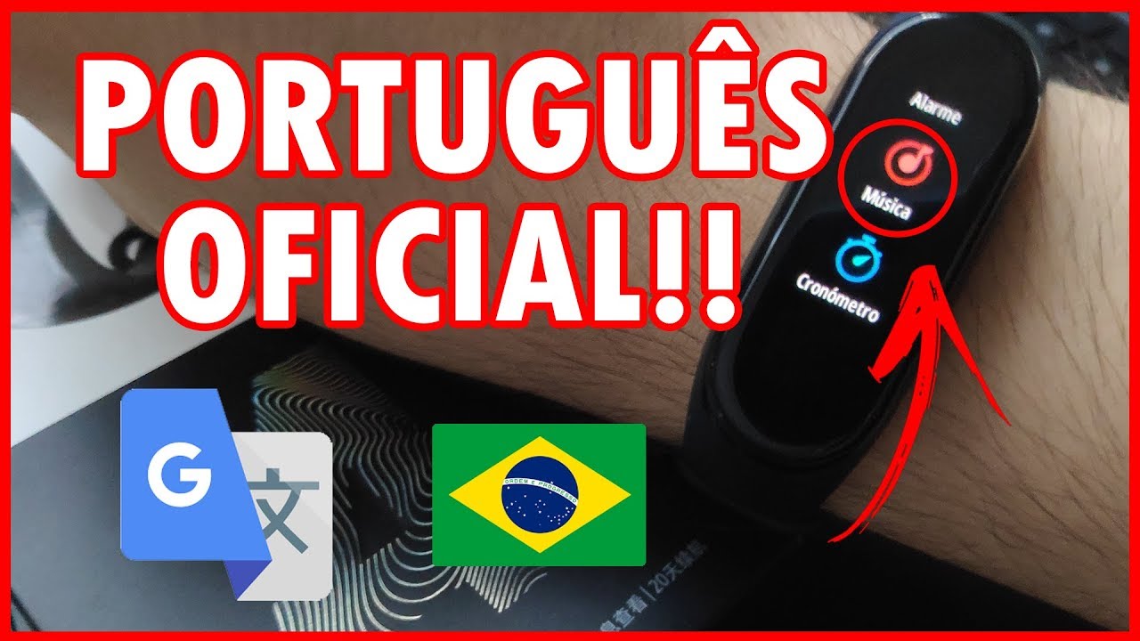 COLOCANDO MI BAND PORTUGUÊS OFICIAL (VERSÃO GLOBAL/CHINESA) + DICAS!!