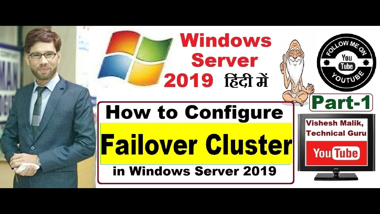How to Configure Failover Cluster in Windows Server 2019, Part-1, Video No. 50