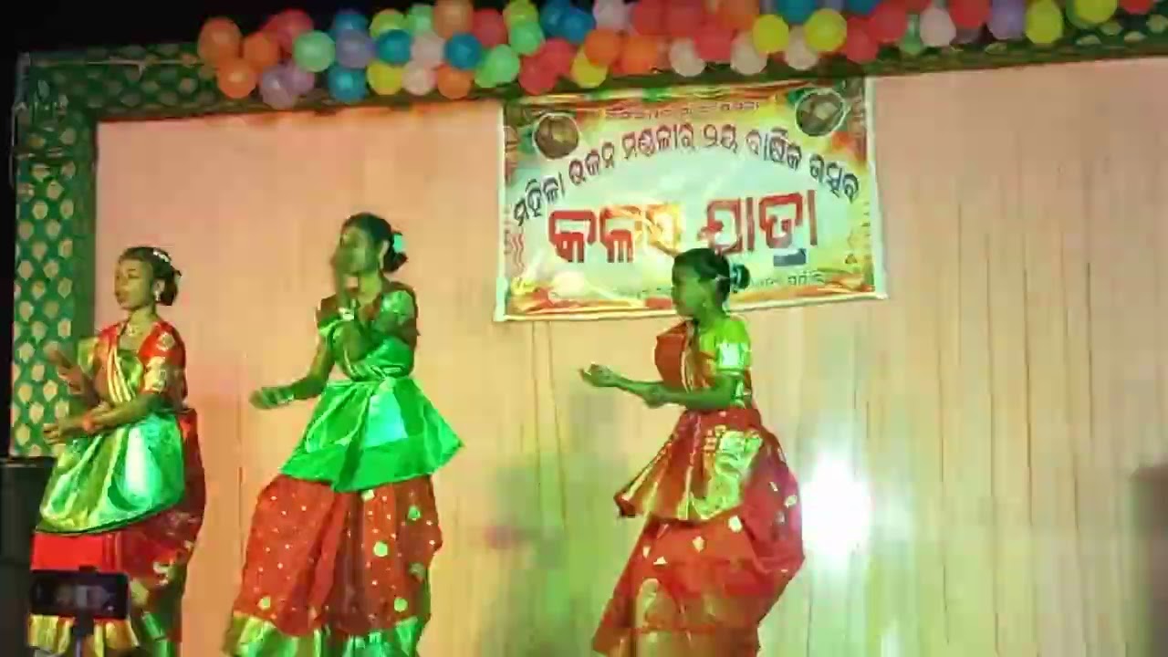 ମହାଦୀପ।  ଉଠିଲା ପରେ। ମୁଁ ଛଇବି। ପାଣ 🙏🪔🙏
