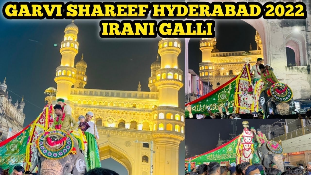 Garvi sharif juloos Hyderabad 2022|ghous e pak Sarkar Nishaan e Mubarak juloos on elephant Hyderabad