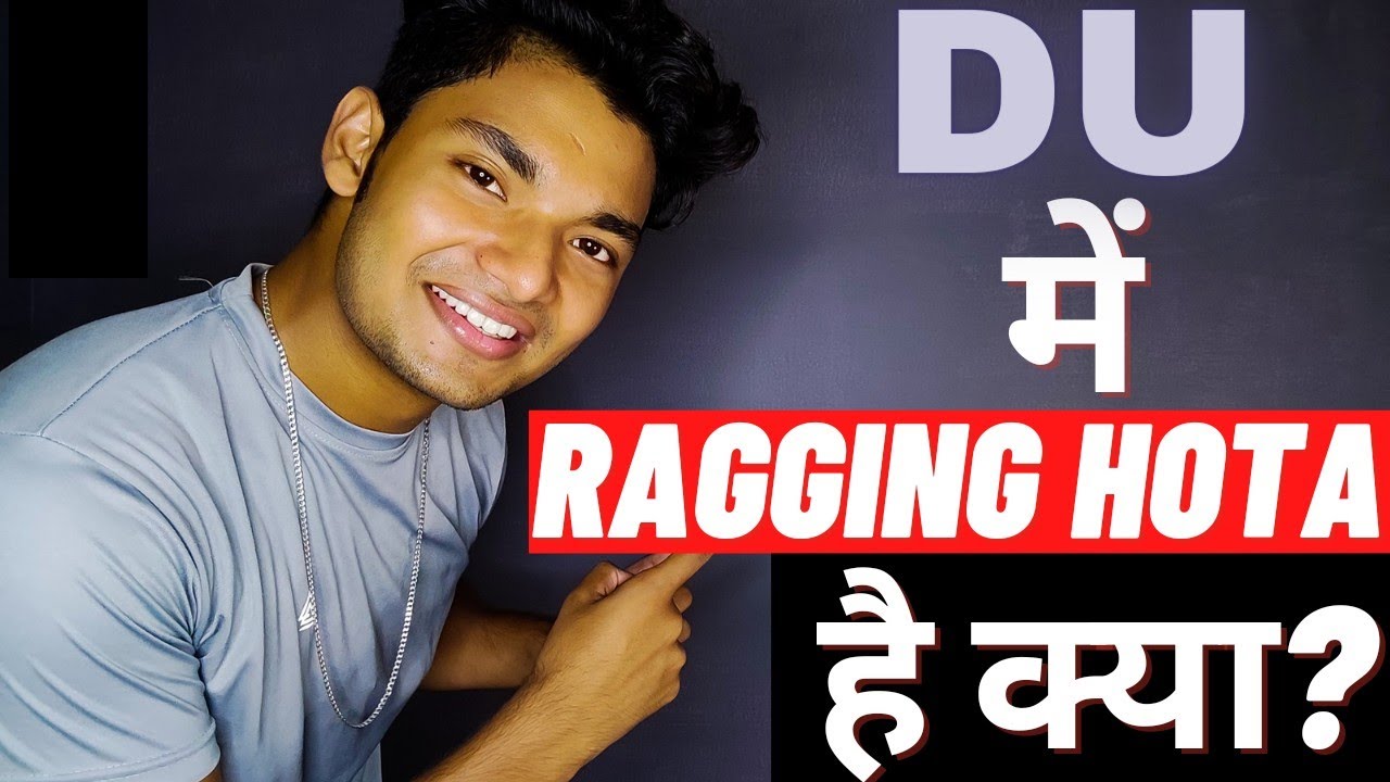 Ragging In Delhi University 😨 Reality 😡 2021