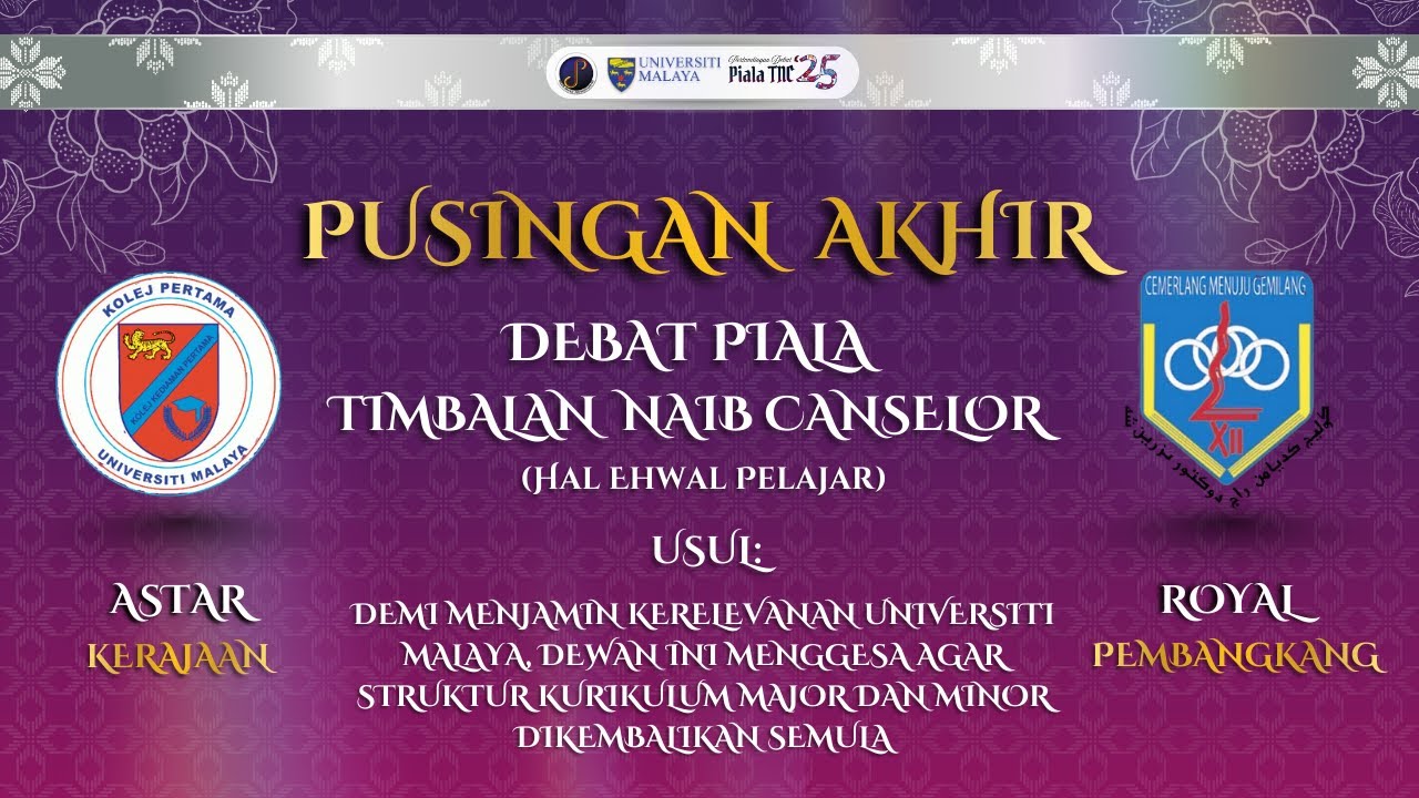 DEBAT PIALA TNC (HEP) 25/26 | PERINGKAT AKHIR | KATEGORI BAHASA MELAYU | ASTAR (K) VS ROYAL (P)
