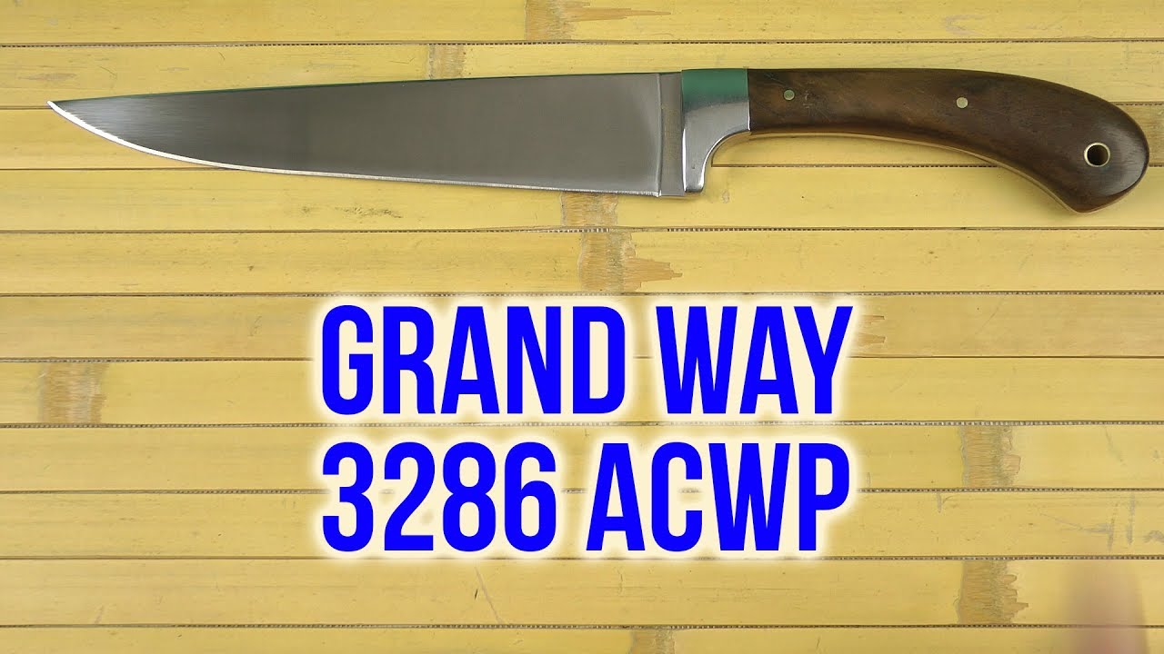 Распаковка Grand Way 3286 ACWP