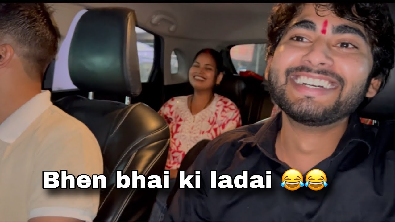 Bhen bhai ki ladai 😂😂 || Vinitprajapati || Vlogs
