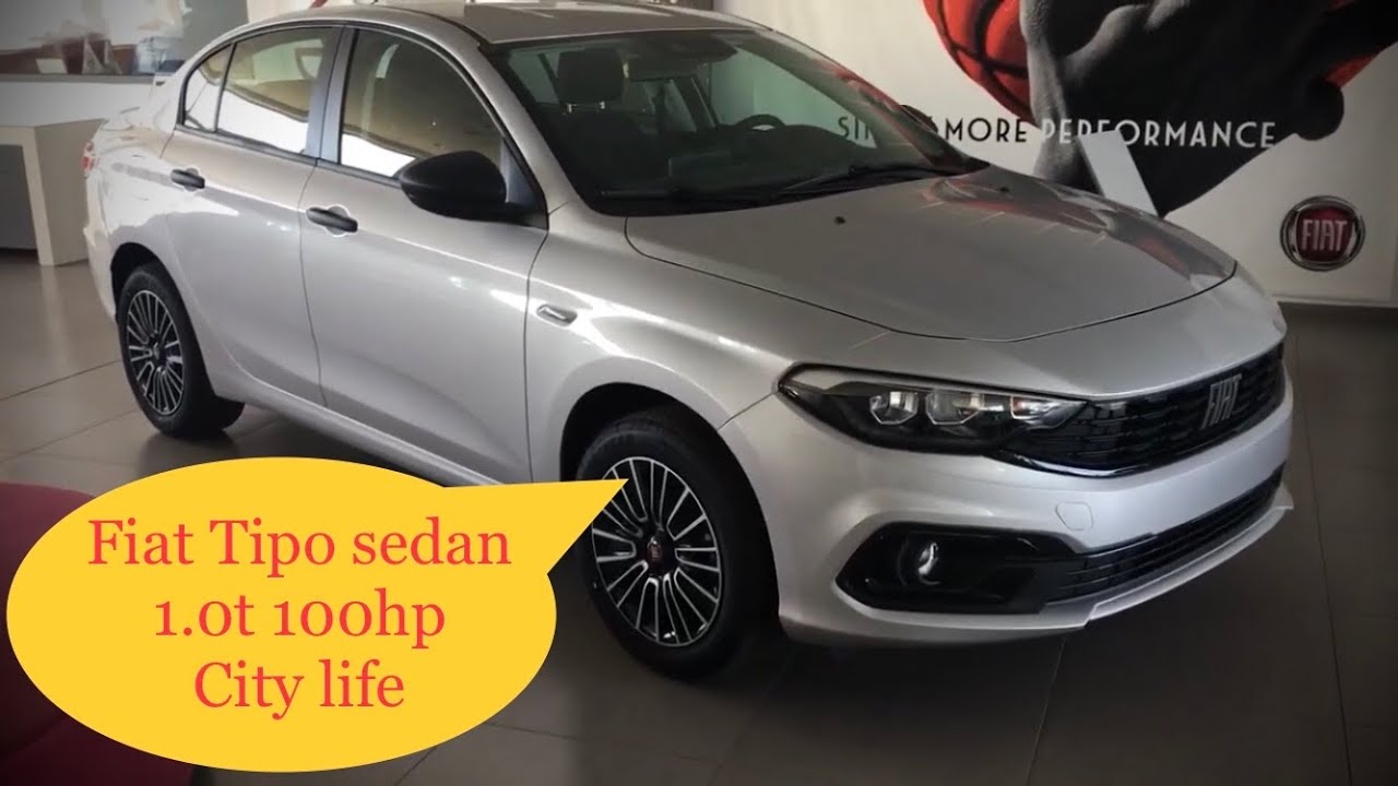 2022 FIAT TIPO SEDAN 1.0T 100HP ''CITY LIFE'' REVIEW INTERIOR & EXTERIOR