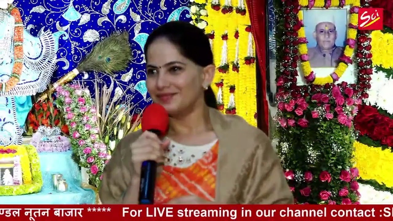 2021 में जया किशोरी ने गाया सबसे पहला भजन  | Jaya Kishori