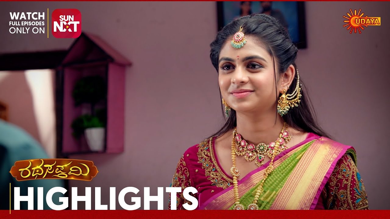 Ratha Sapthami - Highlights | Full EP free on Sun NXT | 10 Feb 2026 | Udaya TV