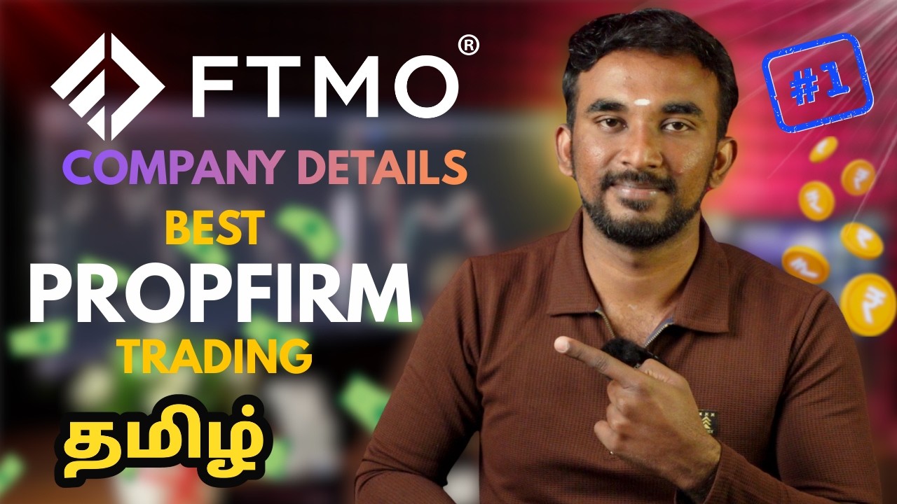 FTMO Company Details Tamil #1 | Best Propfirm Trading Company | forex funded Trader #trading #forex