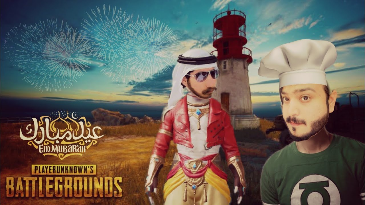 Eid ki tayariya erangle me with SAYF Gaming | KhanSaab69 | PUBG Mobile