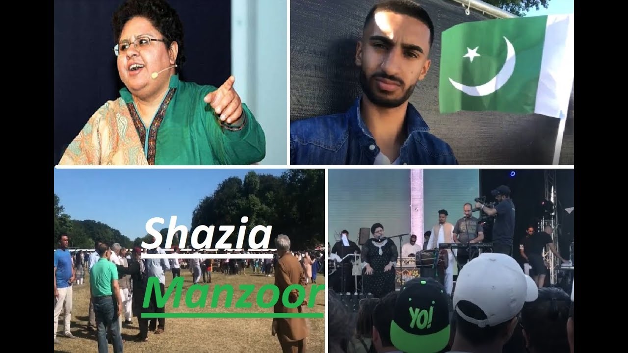 SHAZIA MANZOOR PAKISTANI MELA/FESTIVAL 2018 Holland - PakoVlogs - Mela2018