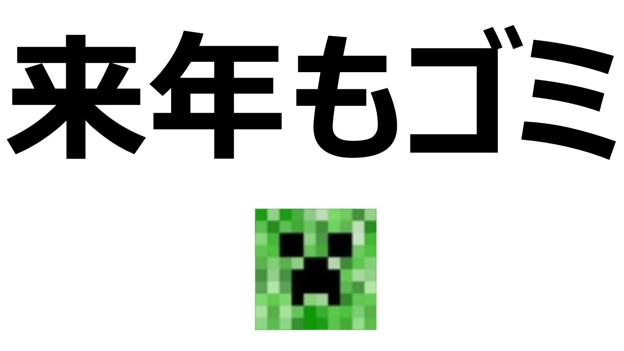 BF4　過去の狂った動画をまとめたよ+α