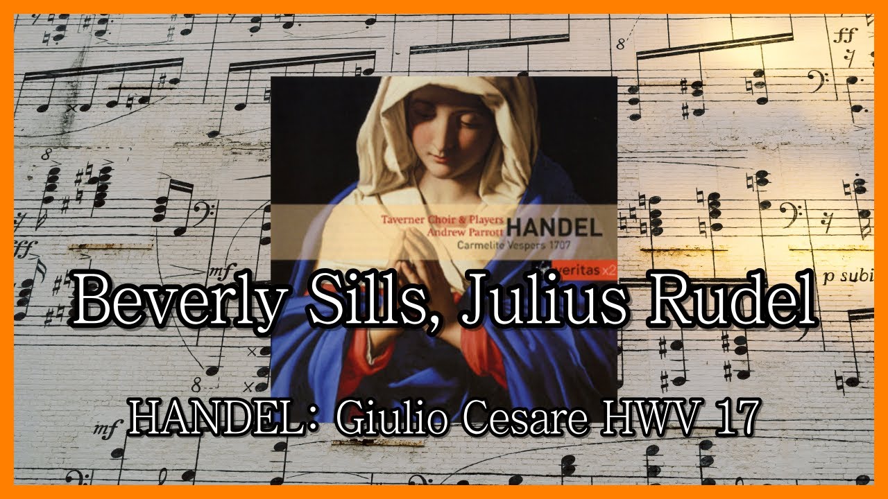 Andrew Parrott, Emma Kirkby - HANDEL: Carmelite Vespers 1707