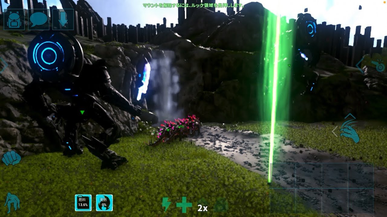 ARK mobile Ultimate Edition |RAGNAROK Server wipe|OfficialPVP 