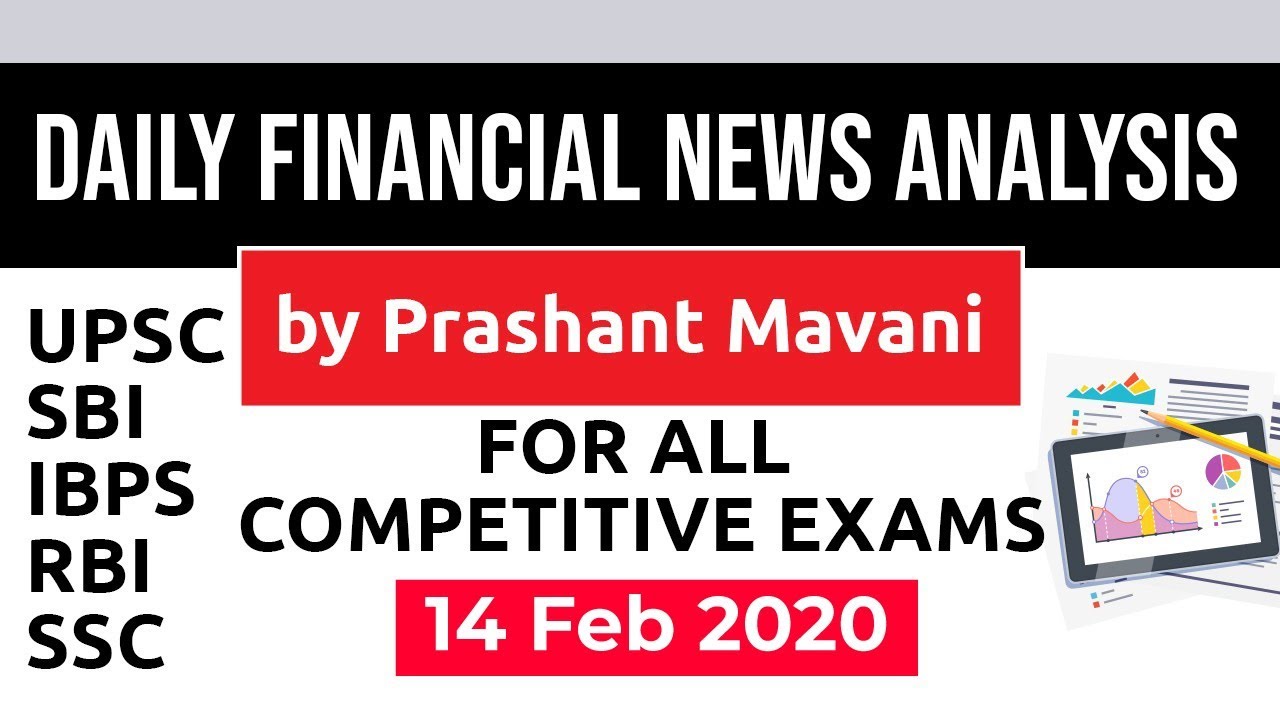 Daily Financial News Analysis in Hindi - 14 February 2020 - Financial Current Affairs for All Exams