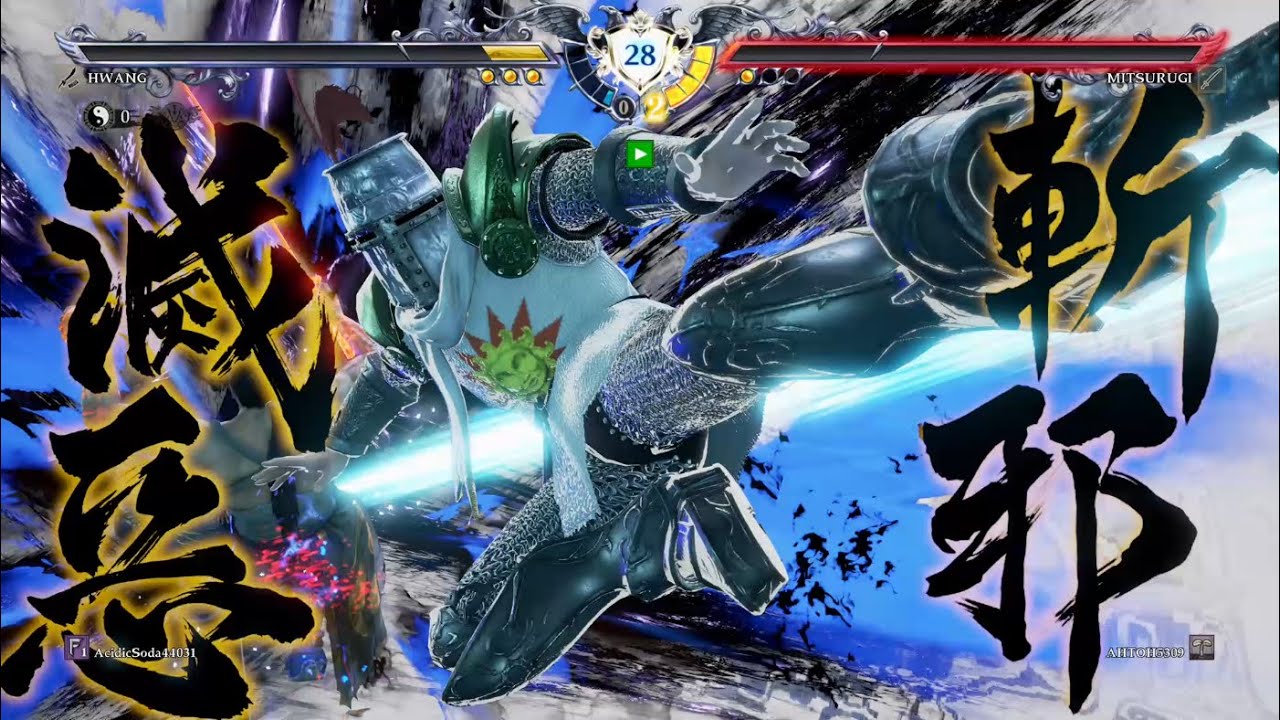 Soul Calibur 6 - Online Ranked Matches - Hwang