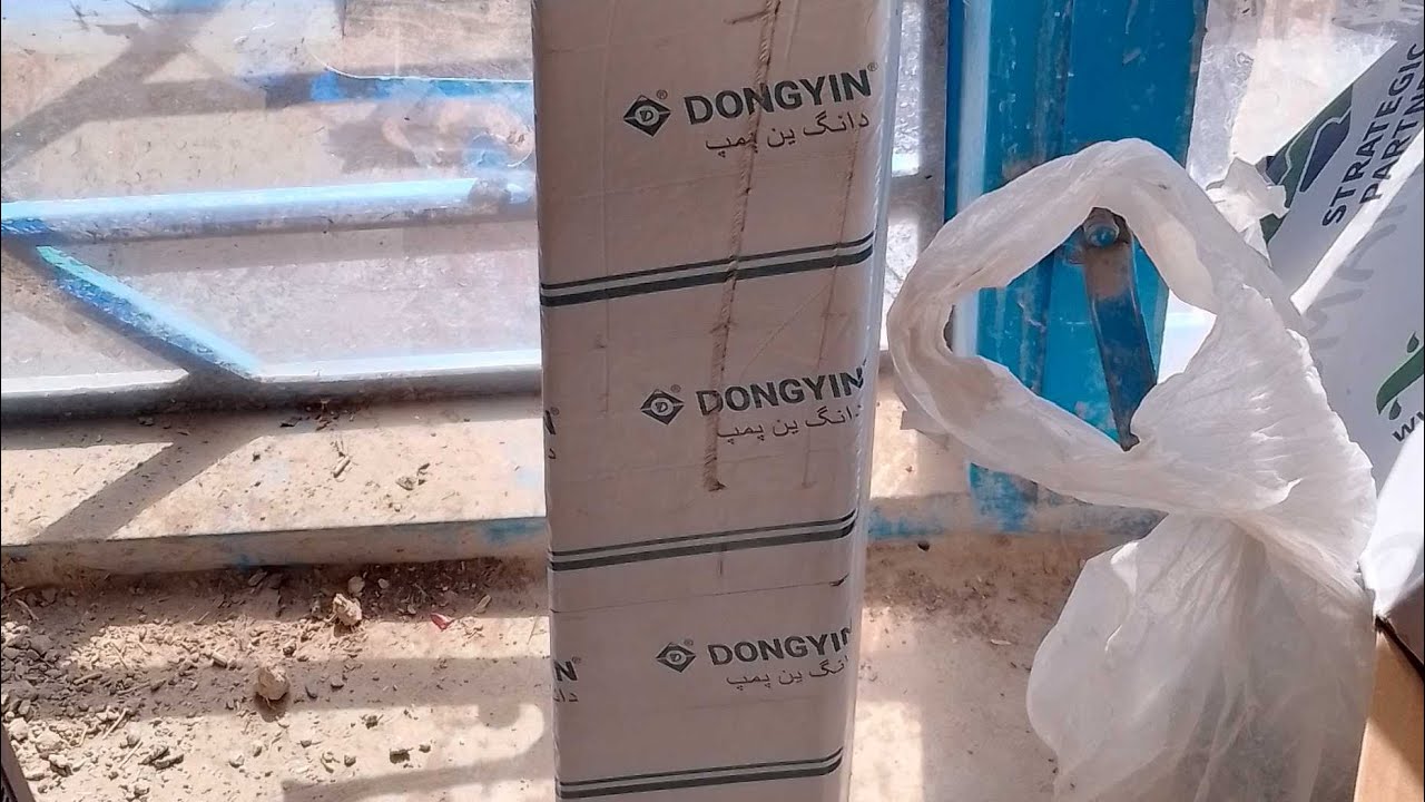 دسمرسیبل دڅرخ راسته اوچپه طرف فروګرام په انویټ کی