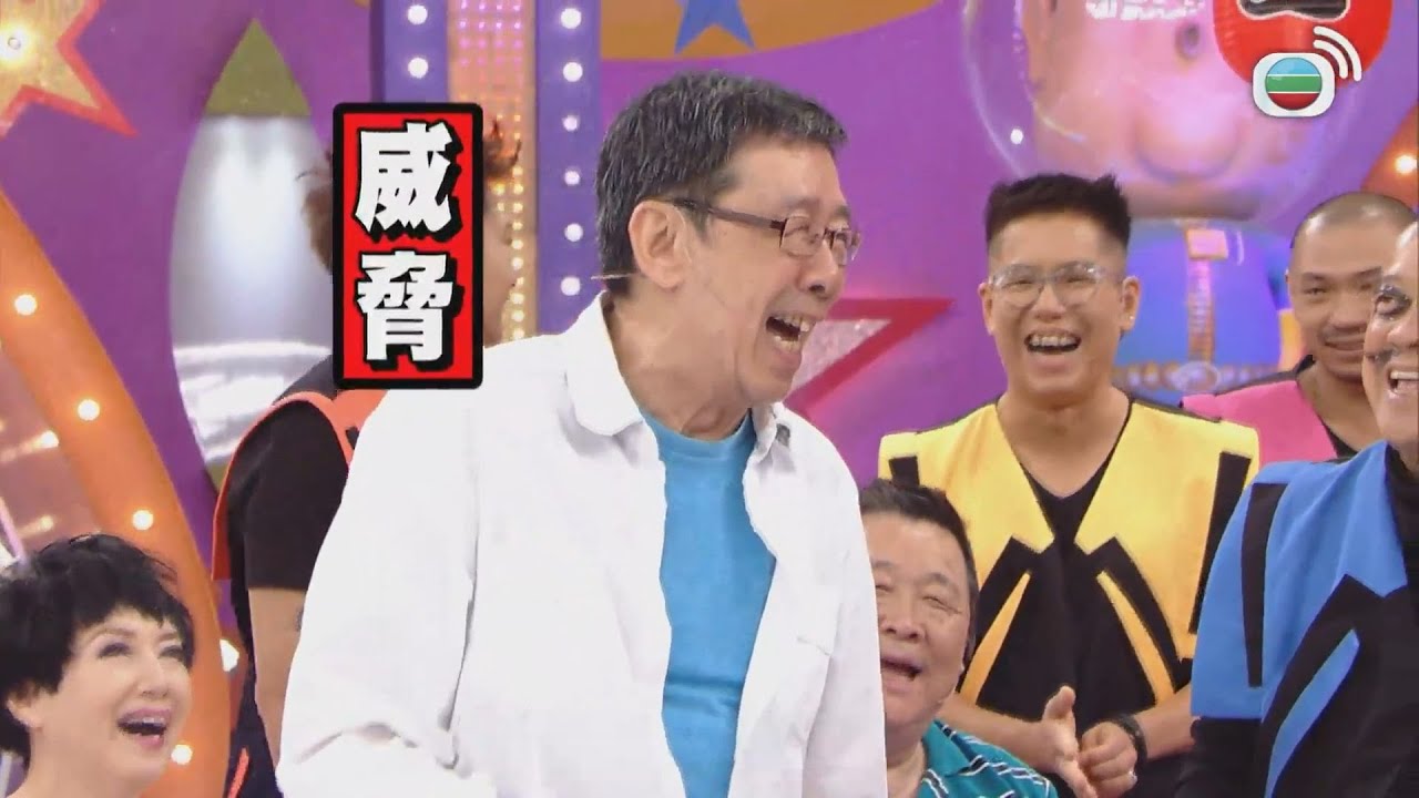 超級無敵獎門人終極篇｜係乜令到胡楓要威脅呂珊？｜TVBUSA｜爆笑｜綜藝｜曾志偉｜錢嘉樂｜金剛｜阮兆祥｜薛家燕｜胡楓｜謝雪心｜秦煌｜呂珊｜Joe Junior｜李龍基｜魯振順
