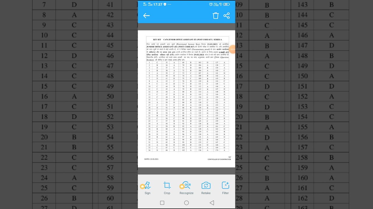 HP JOA IT Post code 817 Official Answer key