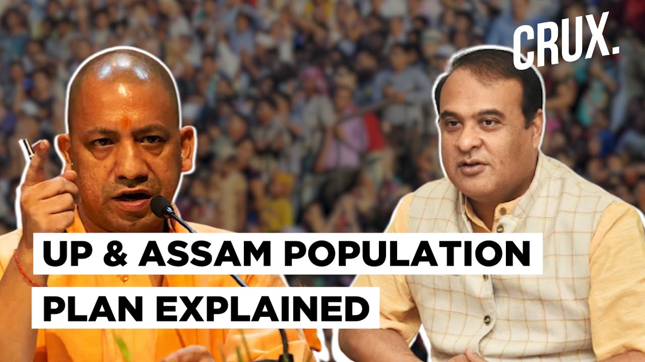 UP Population Control Bill Follows Assam's | What Are The New Proposals