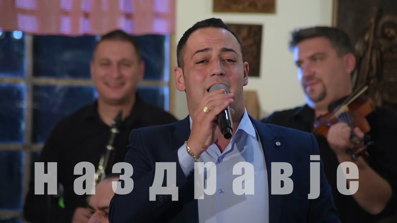 Na zdravje - Tashko Karanfilovski i Oriental Bend - Prosetal Dimco rasetal (Art Studio Production)