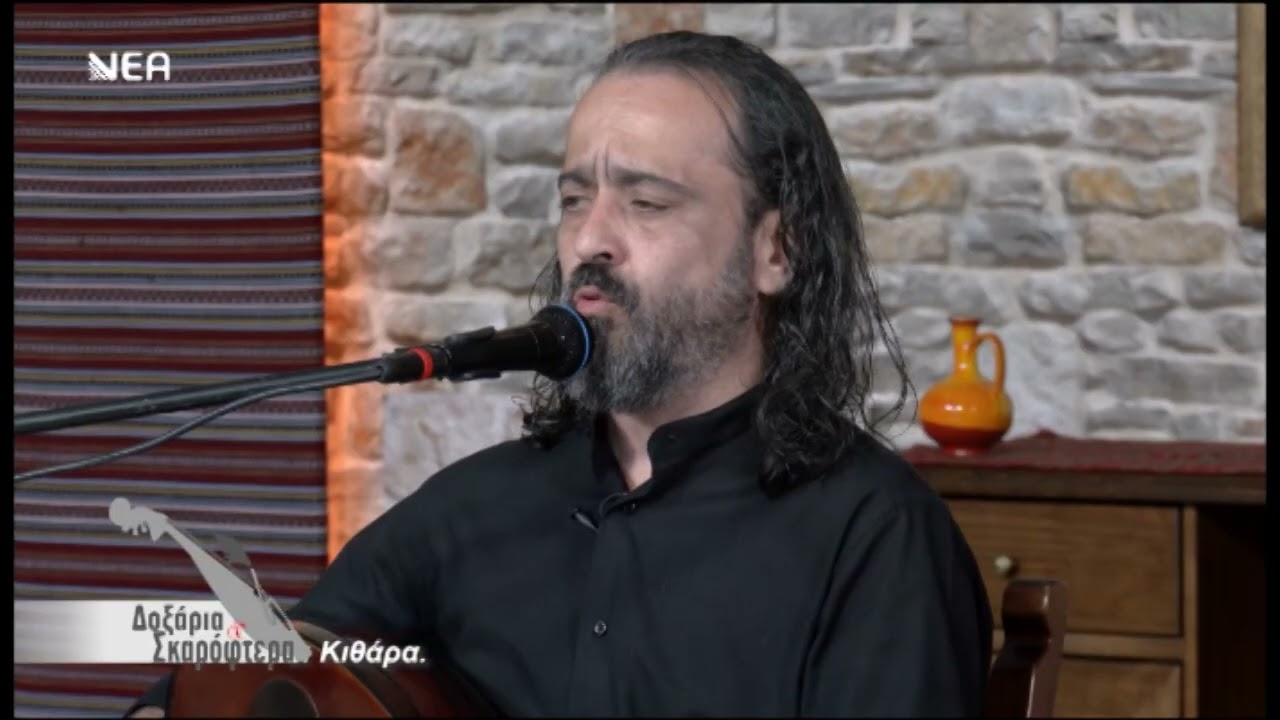 Κωστής Κακουδάκης - Μιχάλης Πετσάκης | 