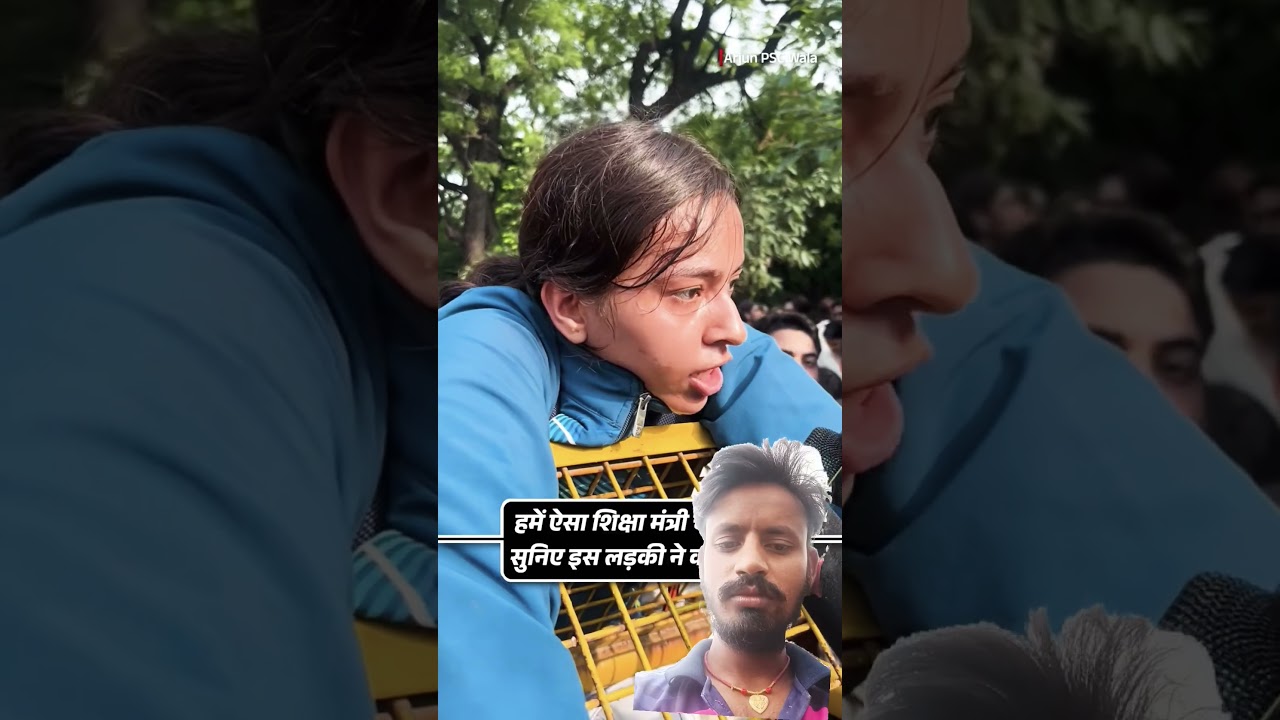 #shorts #trending#cjp#cockroach #protest#news#Modi#student 😀😀😀😀😀😀😀😀😀😀😀😀😀😀😀