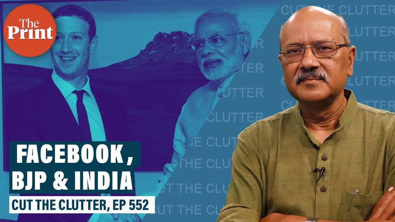 Facebook in India, Modi/BJP, Congress: we dissect politics, ideology & profit of the big GAFAM pack