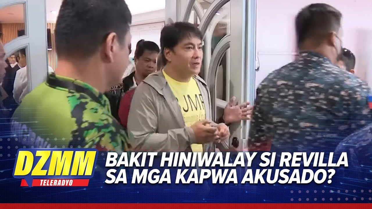 Hiwalay na selda para kay Revilla? BJMP may paliwanag