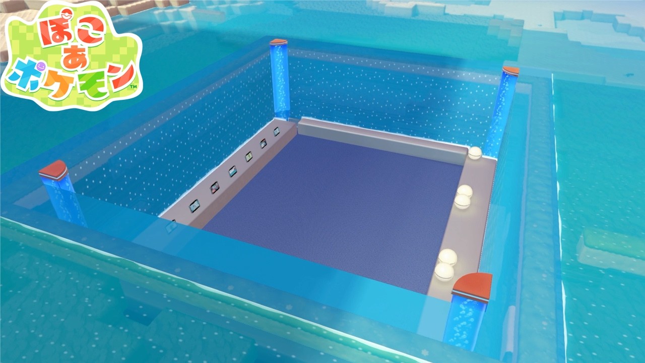 水の中に超巨大水族館を作りました