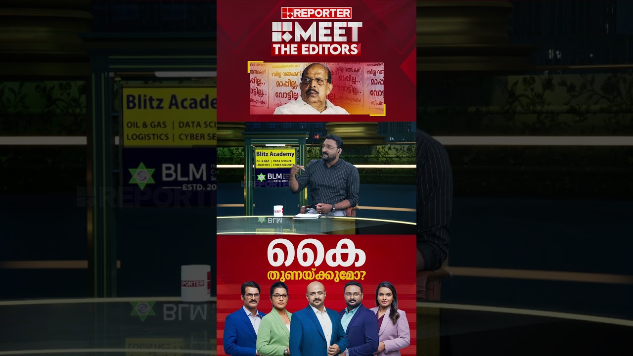 'ജി സുധാകരന് സീറ്റ് കൊടുത്തിരുന്നെങ്കിൽ അദ്ദേഹം കമ്മ്യൂണിസ്റ്റായി തുടർന്നേനെ...'; Anto Augustine