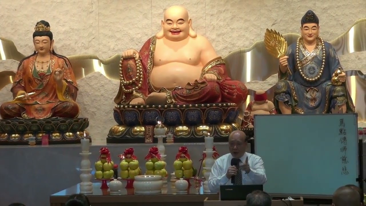 20230416 彰化道場鹿伸區天聖佛院 恭請馬點傳師慈悲勉勵