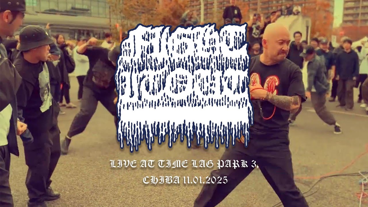 FIGHT IT OUT - Live at TIME LAG PARK 3, Chiba 11/01/2025