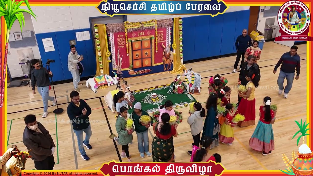 #njtap நியூ செர்சி தமிழ்ப் பேரவையின் பொங்கல் விழா
