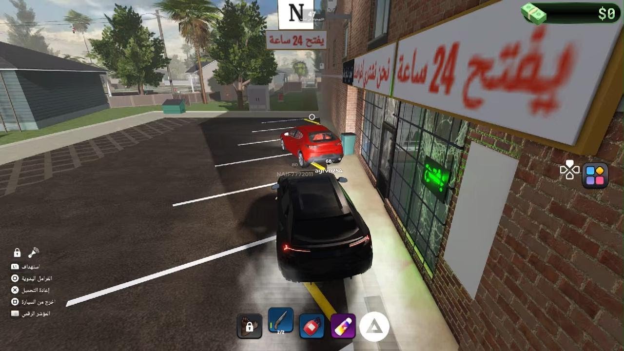 فايت وخشو ناس على 😉